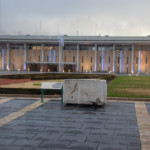 Israelisches Außenministerium Israelisches Außenministerium