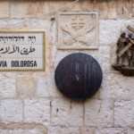 Via Dolorosa Via Dolorosa