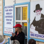 Israel